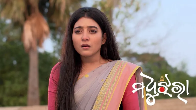 Surya's Invitation for Rai Episode 28