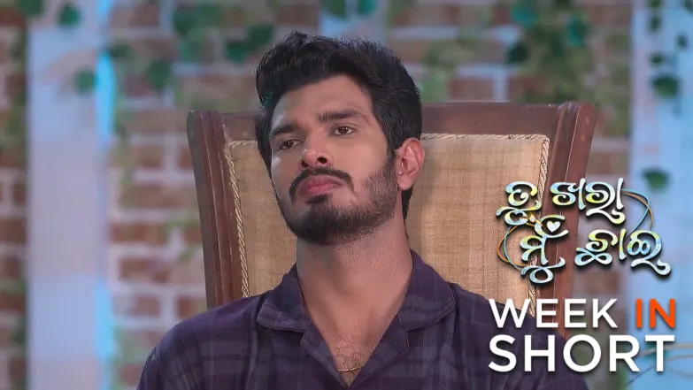 Tu Khara Mun Chaai | June 16 - June 21, 2025 22nd June 2025 Webisode