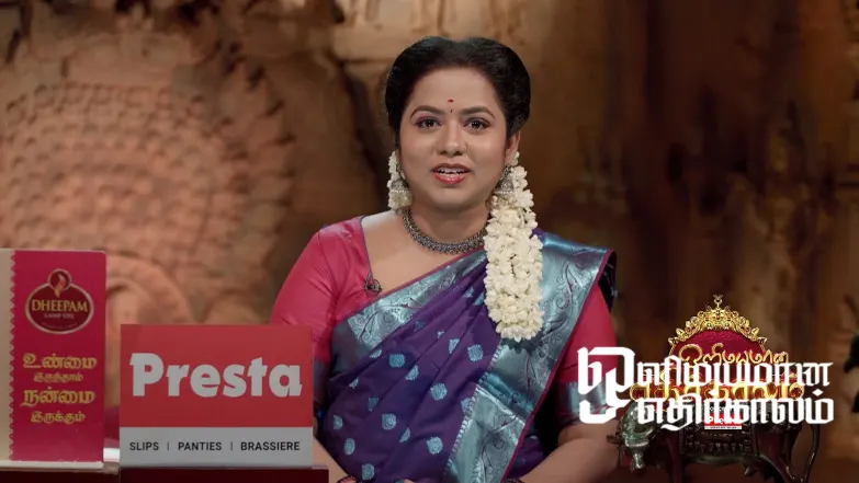 Olimayamana Ethirkaalam - June 25, 2025 Episode 5438