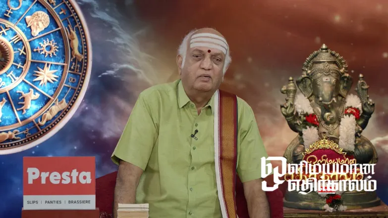 Olimayamana Ethirkaalam - June 23, 2025 Episode 5436