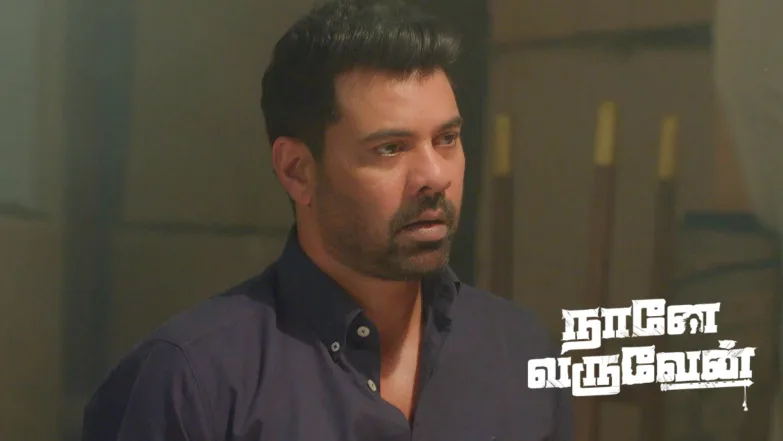 Poonam Worries about Yuvan Episode 843