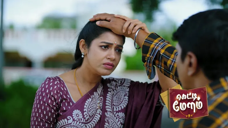 Eswaran Humiliates Lakshmi and Sivaraman Episode 114