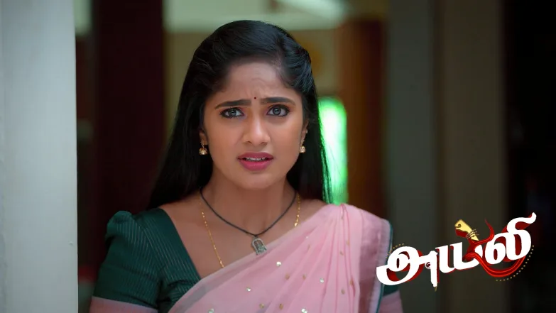 Ayali Evades Her Family's Suspicions Episode 20