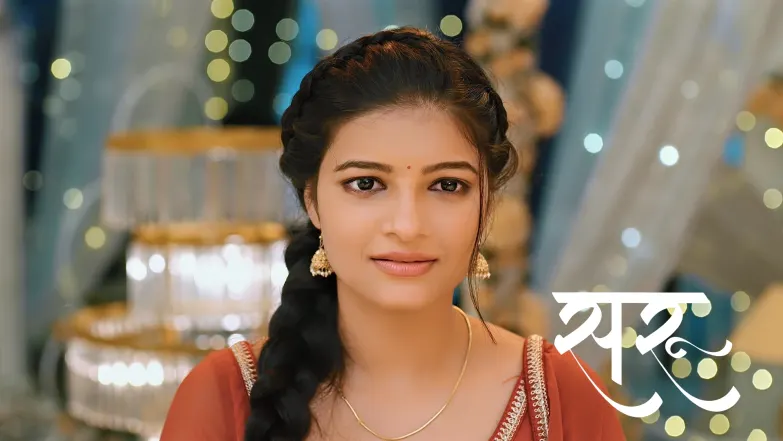 Saru - June 29, 2025 Episode 47