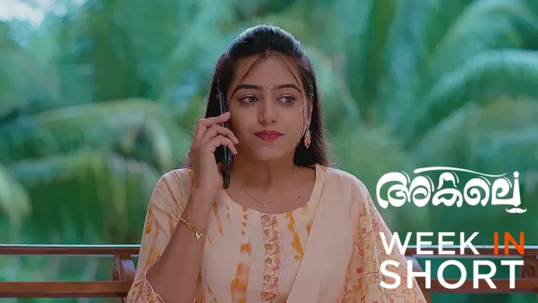 Akale |  June 16 - June 22, 2025 23rd June 2025 Webisode