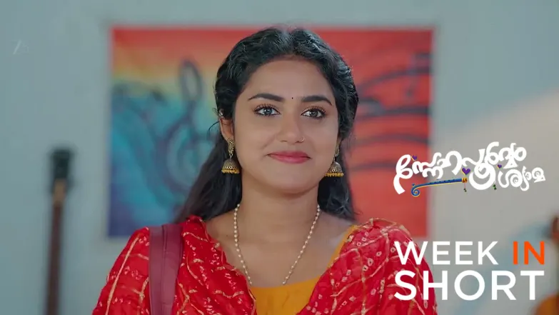 Snehapoorvam Shyama |  June 16 - June 22, 2025 23rd June 2025 Webisode