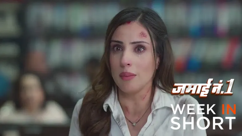 Jamai No. 1 |  June 16 - June 22, 2025 23rd June 2025 Webisode