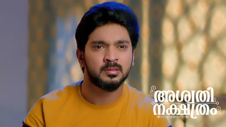 Ashwathi Nakshatram - June 28, 2025 Episode 355
