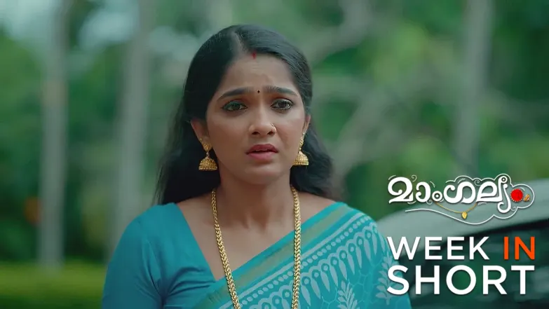 Mangalyam |  June 16 - June 22, 2025 23rd June 2025 Webisode
