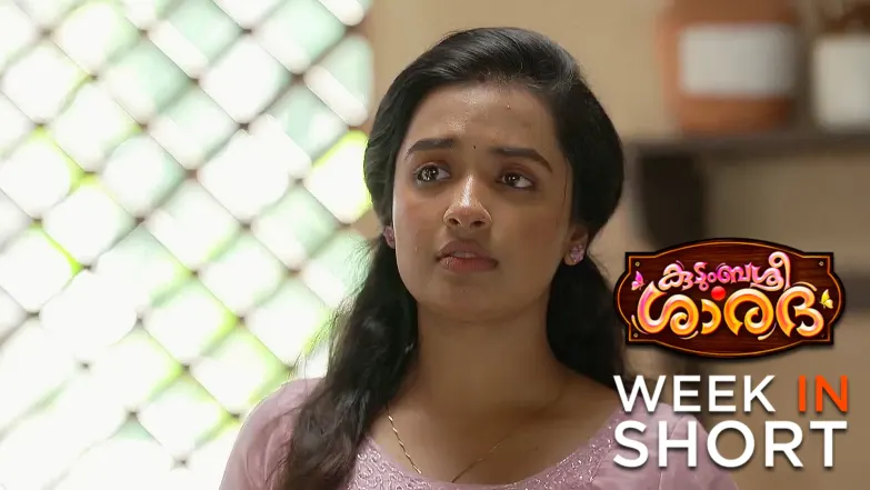 Kudumbashree Sharada |  June 16 - June 22, 2025 23rd June 2025 Webisode