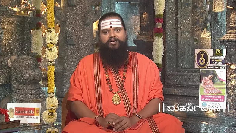 Maharishi Vaani - June 27, 2025 Episode 3737