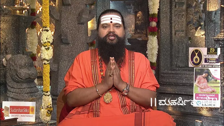 Maharishi Vaani - June 26, 2025 Episode 3736