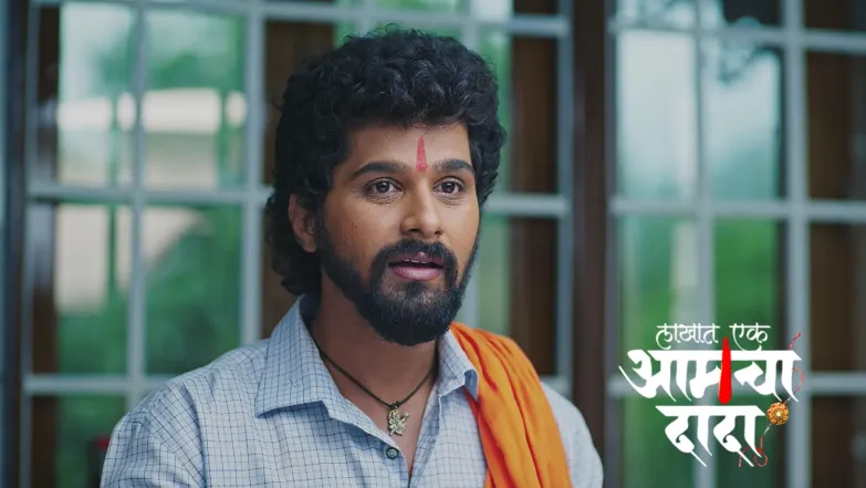 Prasad and Rajashree’s Horoscopes Match Episode 339