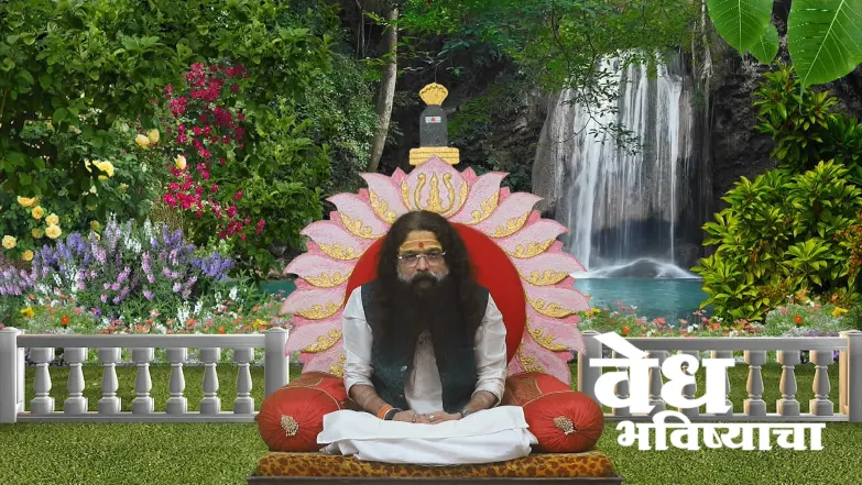 Information about the 'Skanda Shahsthi Vrata' Episode 1849