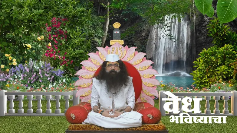 Information on Pandhari Vari Vrat Episode 1855