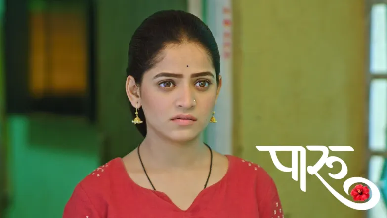 Paaru - July 06, 2025 Episode 485