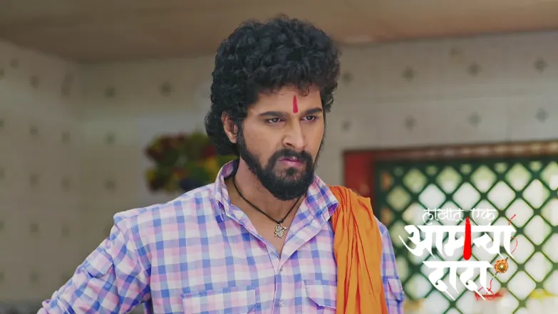 Prasad's Letter for Rajashree Angers Surya Episode 342