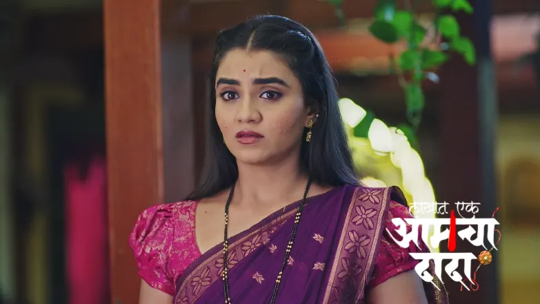 Narmada Visits Surya's House at Rambha's Behest Episode 345