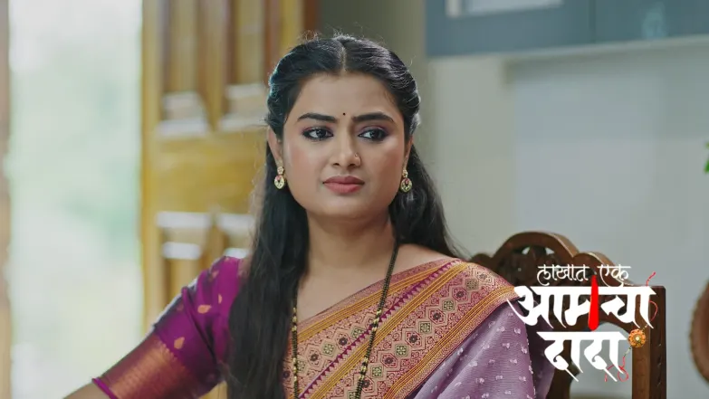 Surya to Fulfil Tulja's Dream Episode 344