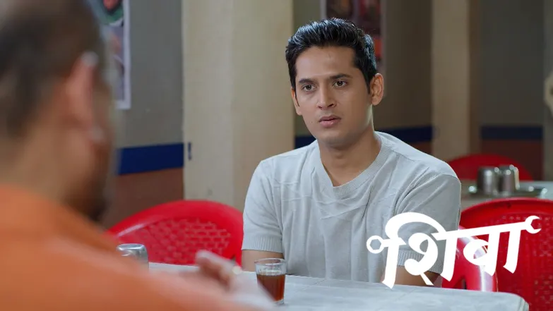 Shanta Gives Shiva a Sedative Episode 460