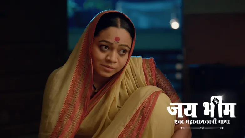 Jai Bhim - Eka Mahanayakachi Gatha - June 30, 2025 Episode 815