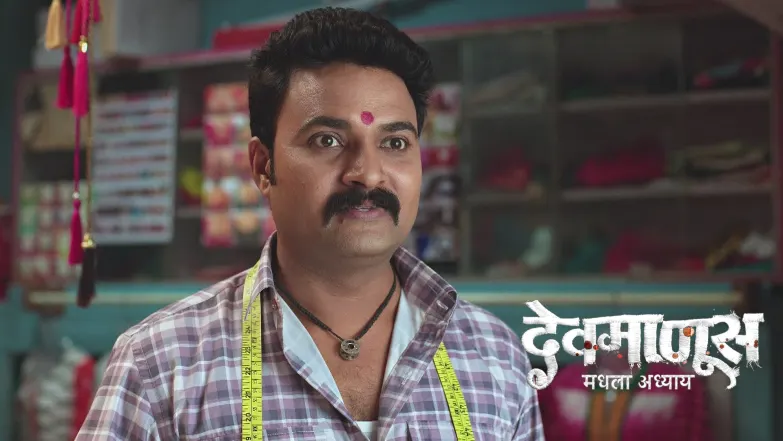 Ajit Kumar to Help Manisha Escape Episode 28