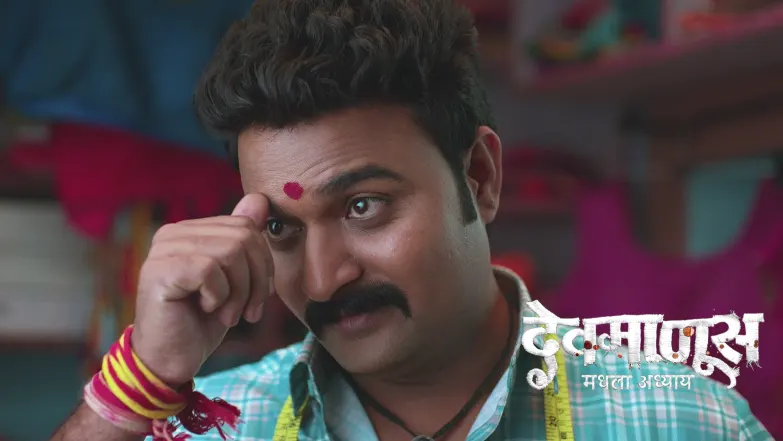 Madhuri Warns Lali To Not Marry Gopal Episode 31