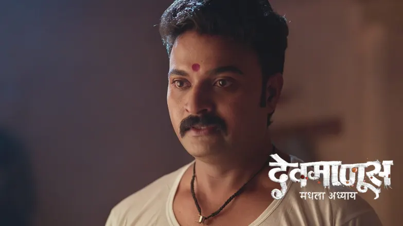 Lali Grows Suspicious of Madhuri and Gopal Episode 32
