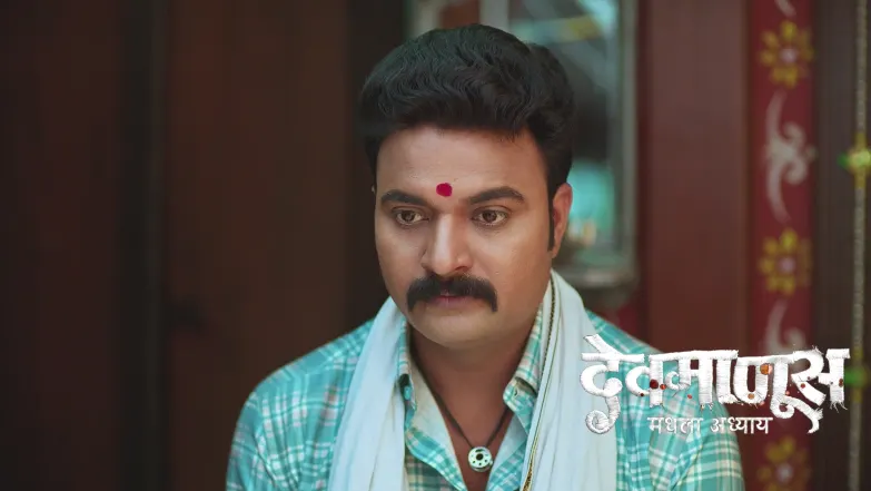 Ajit Kumar Worries about the Temple's Location Episode 30
