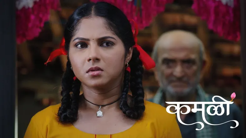Kamali - July 05, 2025 Episode 6