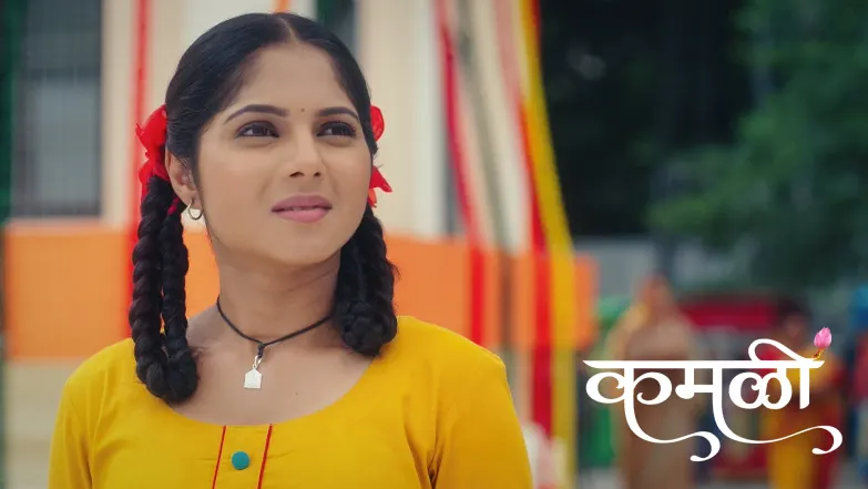 Kamali Rejoices as the Goddess Gives a Sign Episode 5