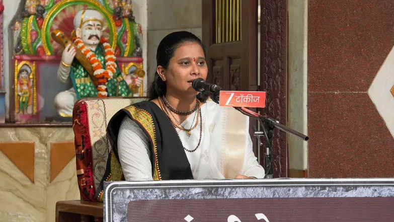Gajar Kirtanacha Sohala Anandacha - July 01, 2025 Episode 38