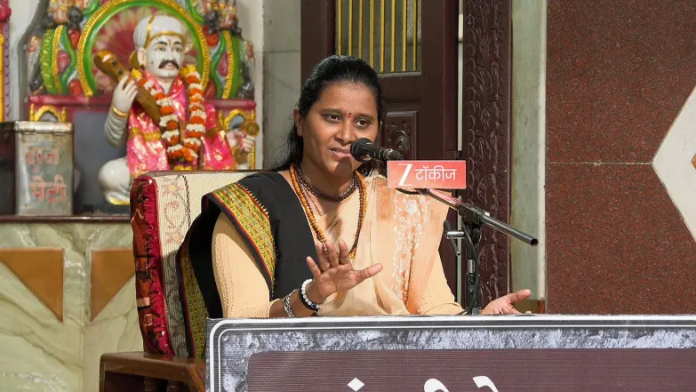Gajar Kirtanacha Sohala Anandacha - July 04, 2025 Episode 43