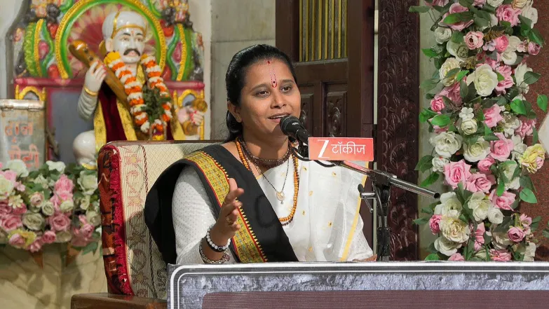 Gajar Kirtanacha Sohala Anandacha - July 06, 2025 Episode 48
