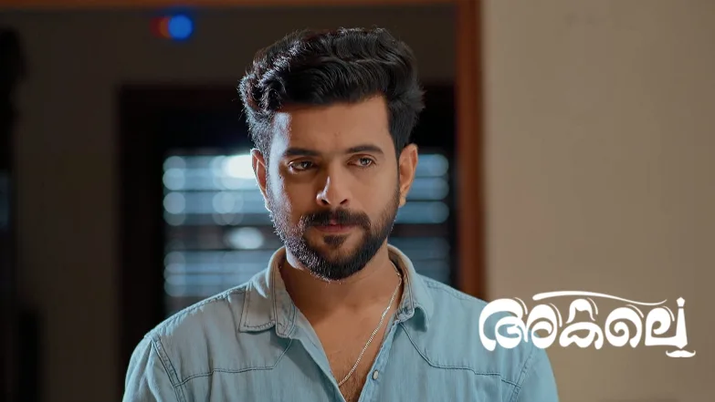 Akale - June 29, 2025 Episode 209