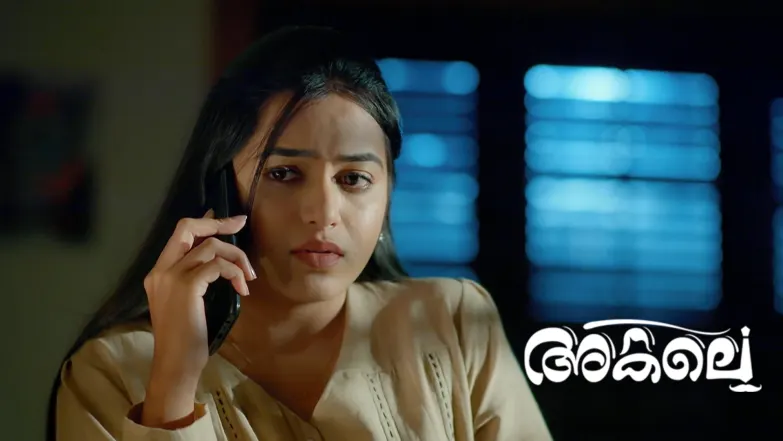 Raju Makes Arrangements for the 'Noolukettu' Episode 214