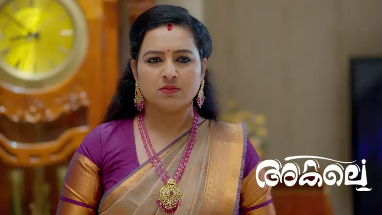 Akale - July 05, 2025 Episode 215