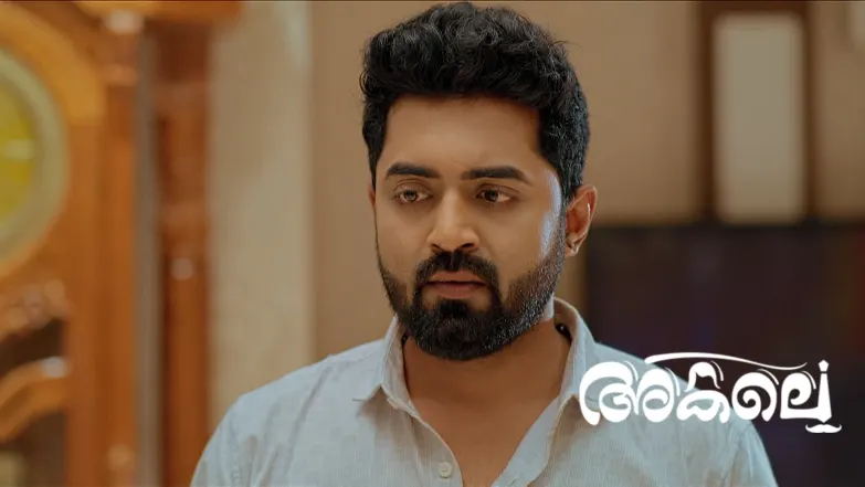 Akale - July 06, 2025 Episode 216