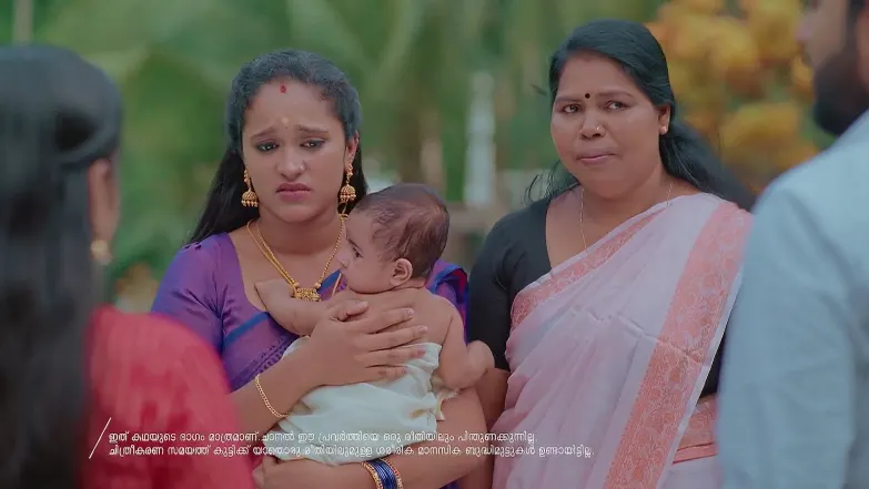 Akale - July 06, 2025 - Best Scene 