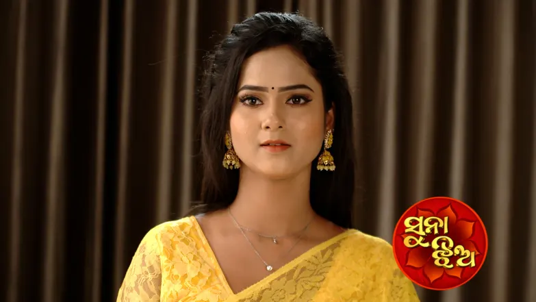 Suna Jhia - July 03, 2025 Episode 989