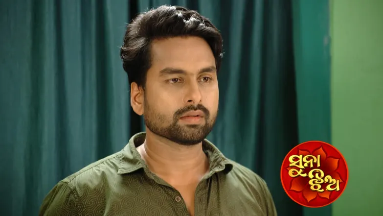 Suna Jhia - July 05, 2025 Episode 991