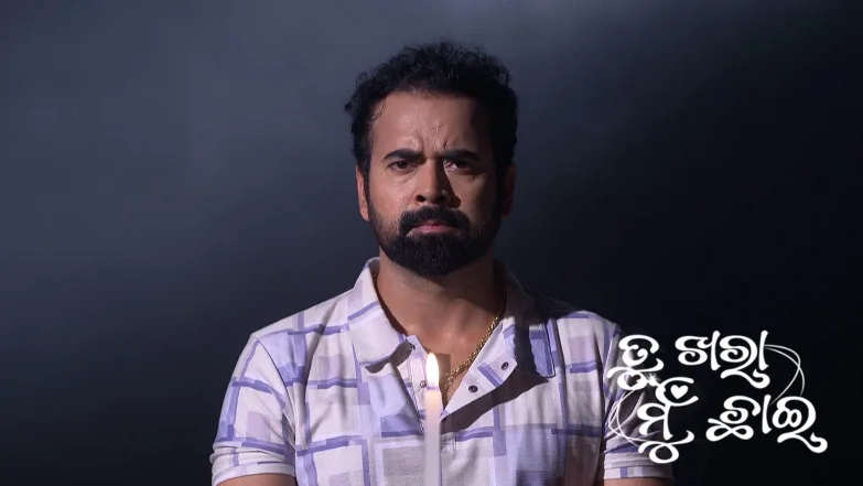 Tu Khara Mun Chaai - July 06, 2025 Episode 799