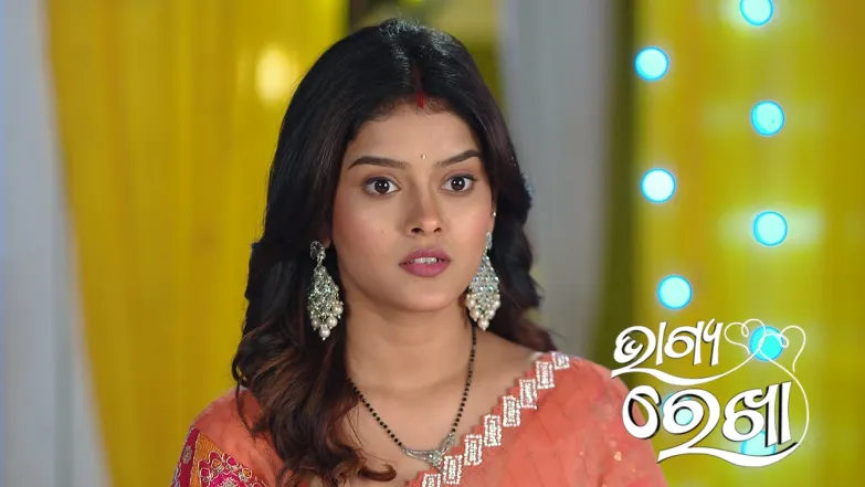 Bhagya Rekha - July 05, 2025 Episode 380