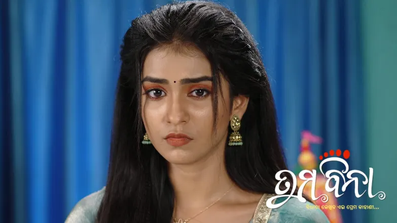An Elderly Woman Tries to Harm Shubalakshmi Episode 335
