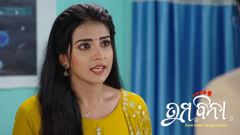 Tuma Bina - July 03, 2025 Episode 338