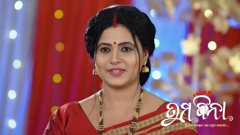 Tuma Bina - July 06, 2025 Episode 341