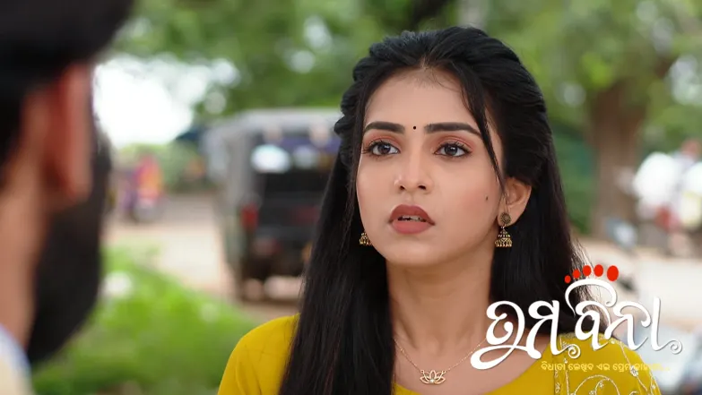 Tuma Bina - July 04, 2025 Episode 339