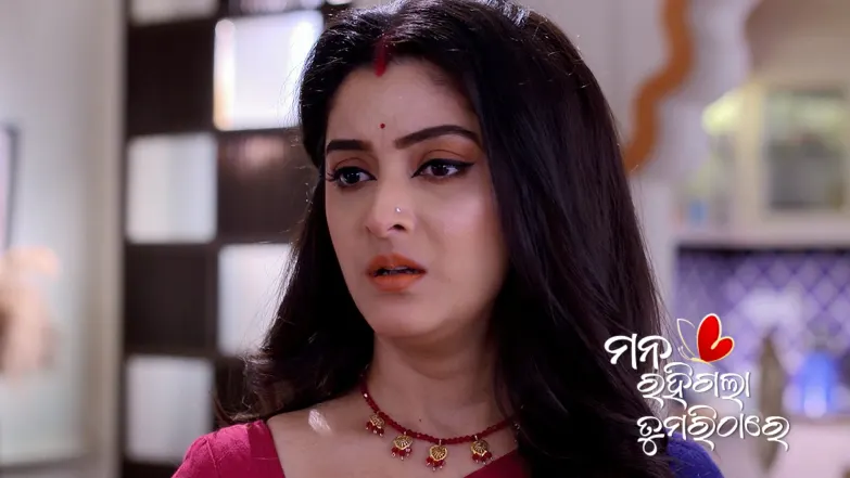 Mana Rahigala Tumarithare - July 03, 2025 Episode 275