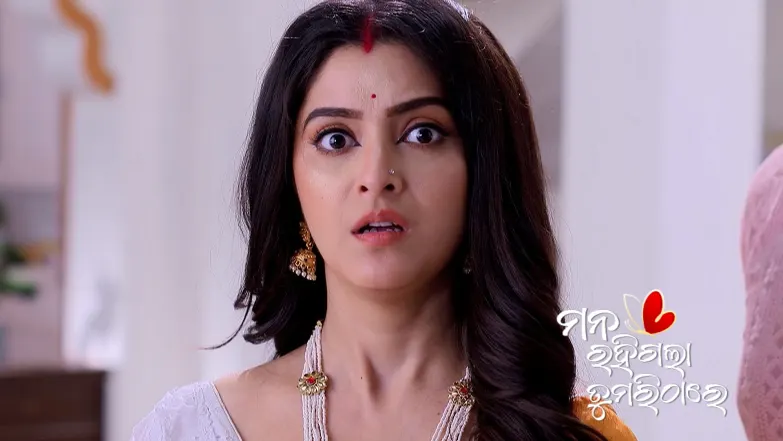 Mana Rahigala Tumarithare - July 04, 2025 Episode 276
