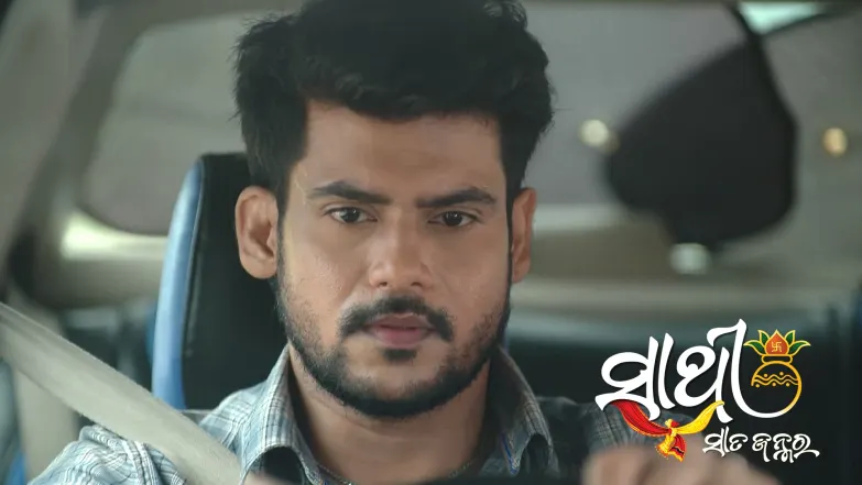 Upasana's Family Worries about Her Episode 117